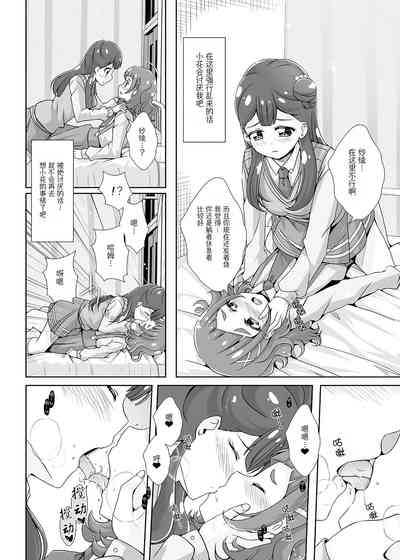 第15頁圖