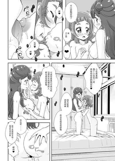 第27頁圖