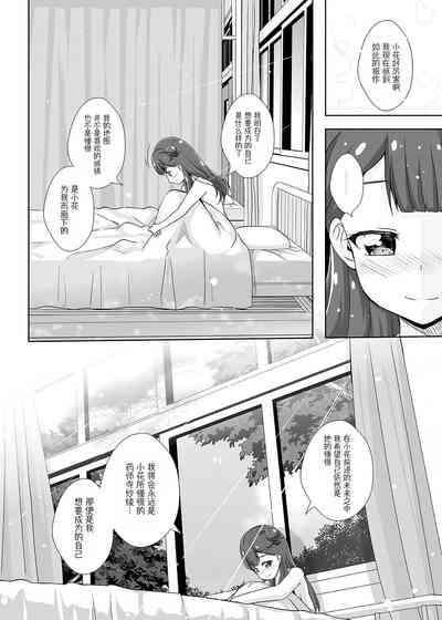 第35頁圖