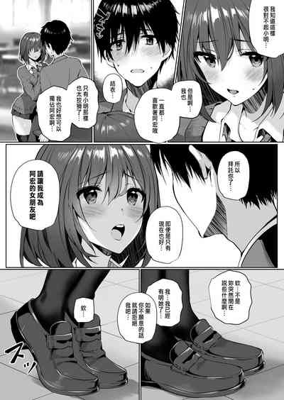 第11页图