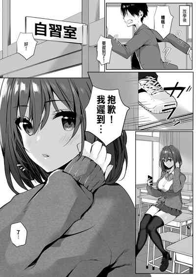 第7页图
