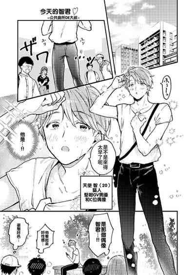 第103頁圖