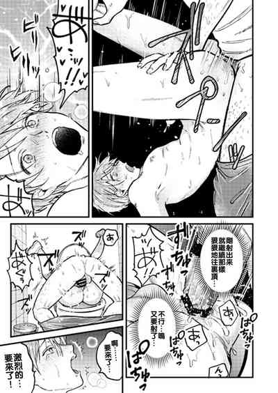 第115頁圖