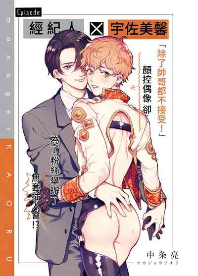 第119頁圖