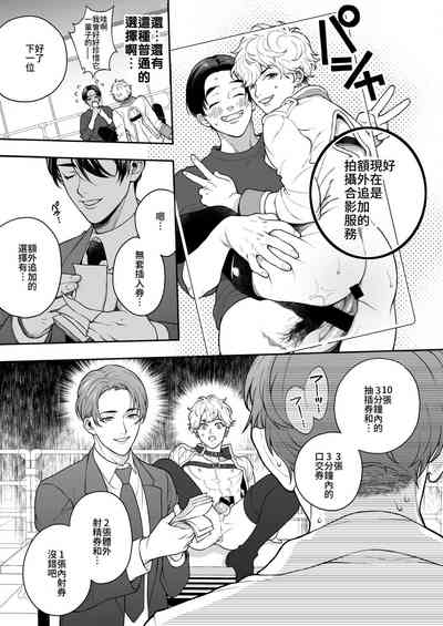 第139頁圖
