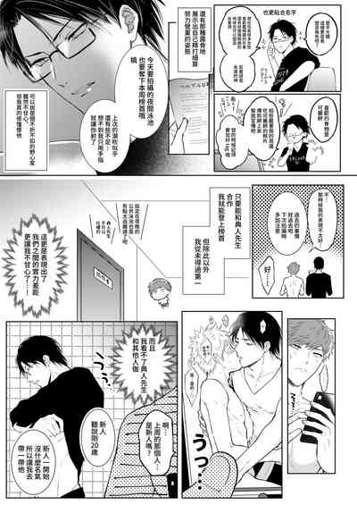 第159頁圖