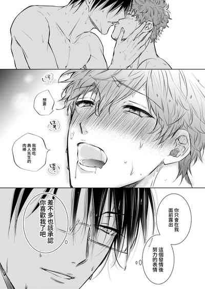 第171頁圖