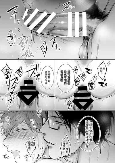第175頁圖