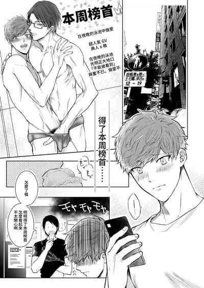 第191頁圖