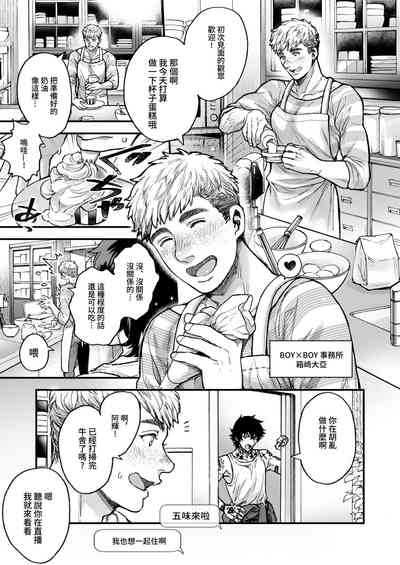 第207頁圖