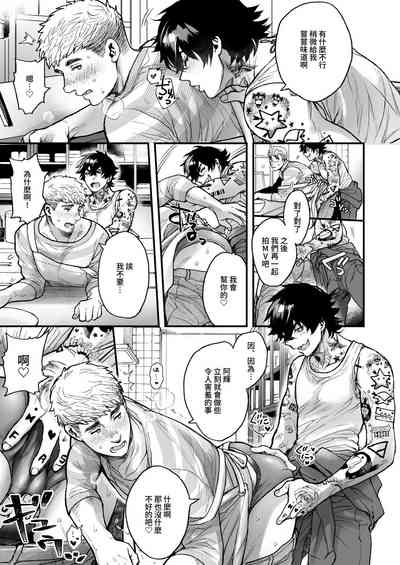 第211頁圖