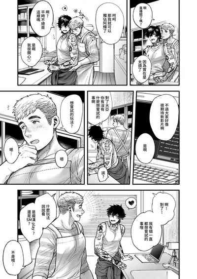 第219頁圖