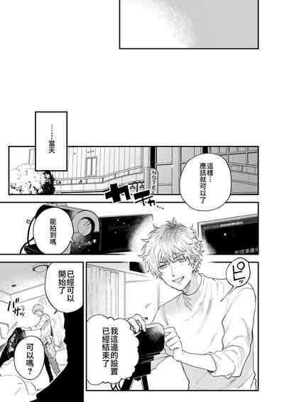 第23頁圖