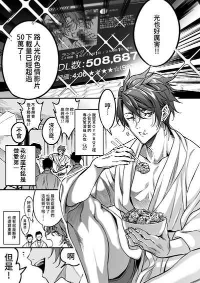 第247頁圖