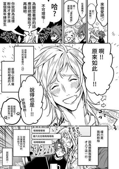 第251頁圖