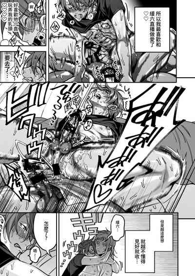 第267頁圖
