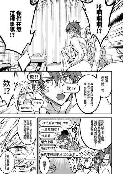 第287頁圖