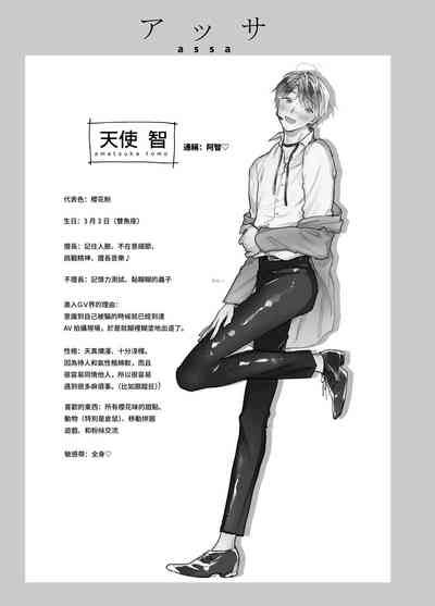 第303頁圖
