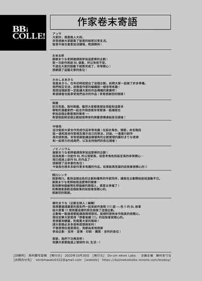 第307頁圖