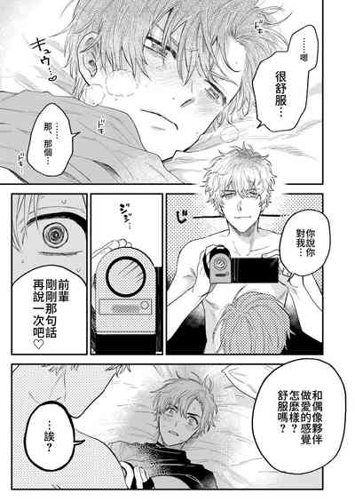 第39頁圖