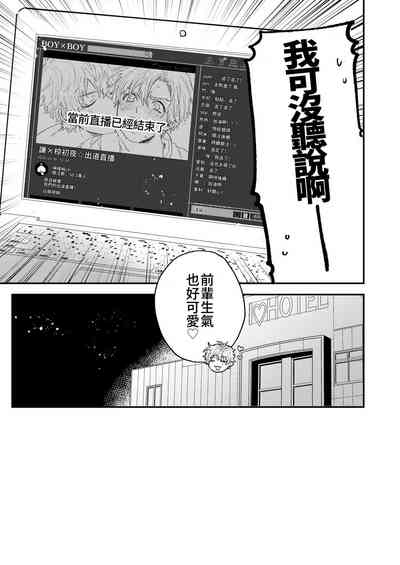 第43頁圖