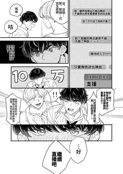 第51頁圖