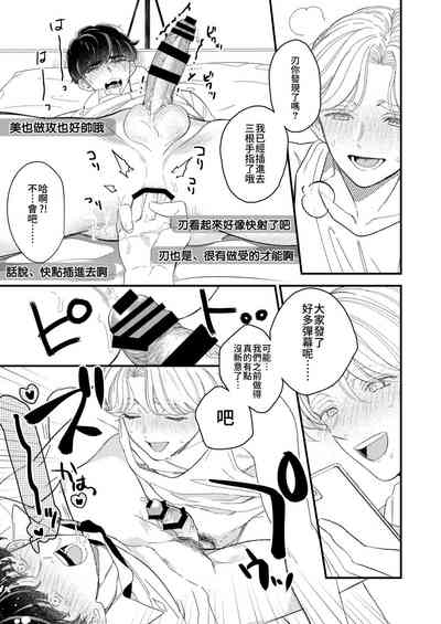 第55頁圖