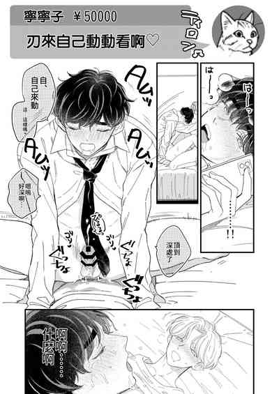 第59頁圖