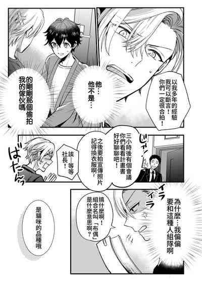 第71頁圖