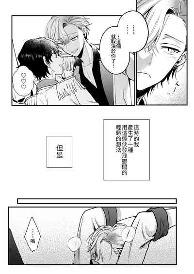 第75頁圖