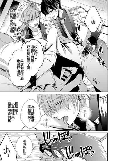 第83頁圖