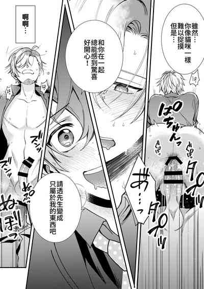 第95頁圖
