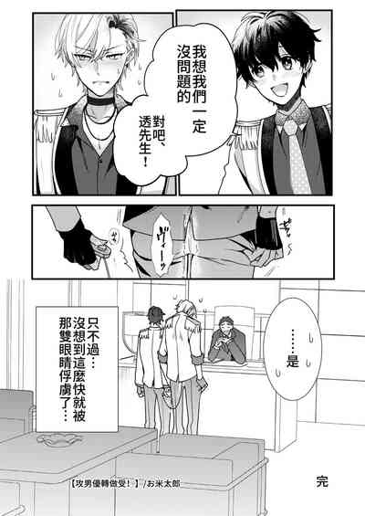 第99頁圖