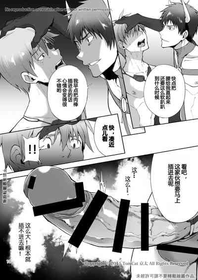 第11頁 封面 - HaSM.cc