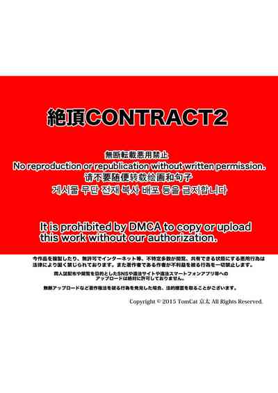 第3頁 封面 - HaSM.cc