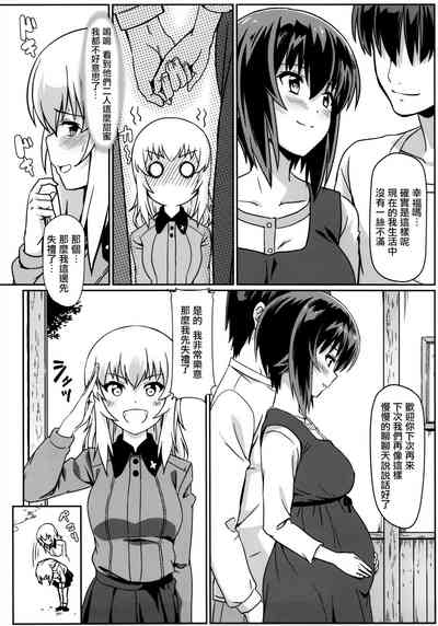 第15页图