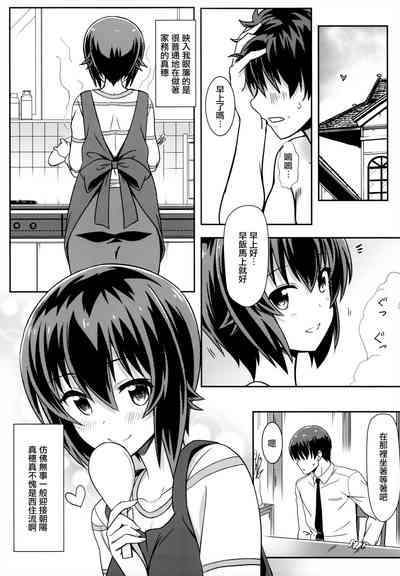 第31页图