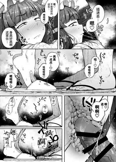 第23頁圖