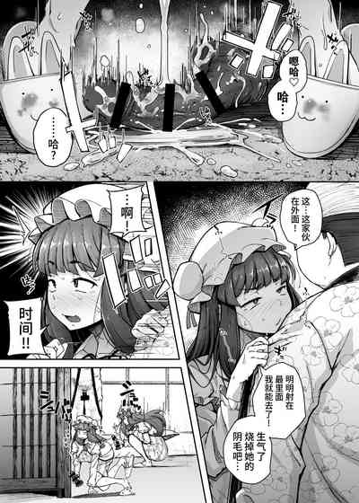 第27頁圖