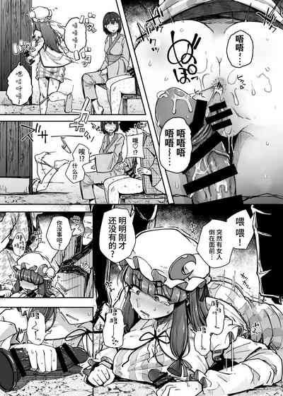 第31頁圖