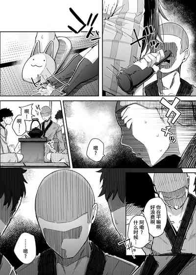 第39頁圖