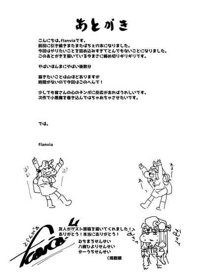 第55頁圖