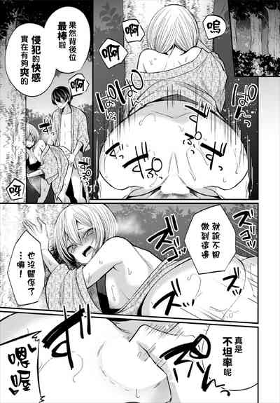 第107頁圖