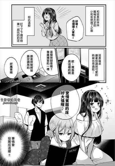 第27頁圖