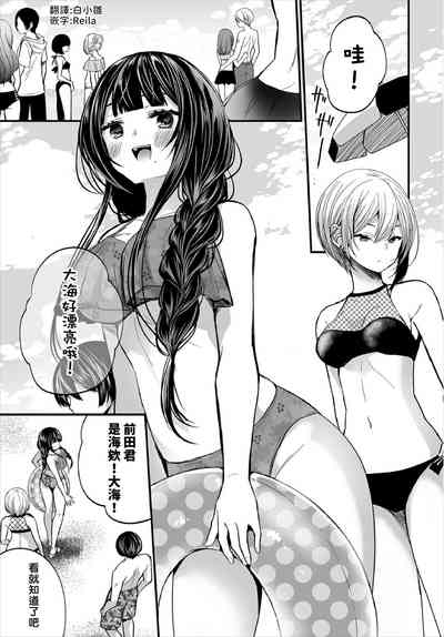 第71頁圖