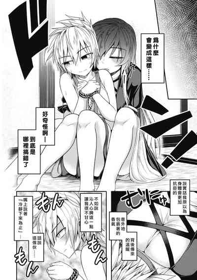 第15頁圖