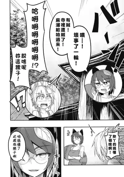 第35頁圖