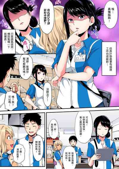 第303页图