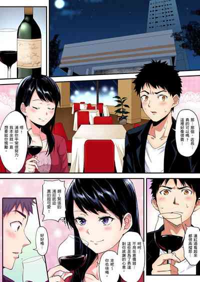 第307页图