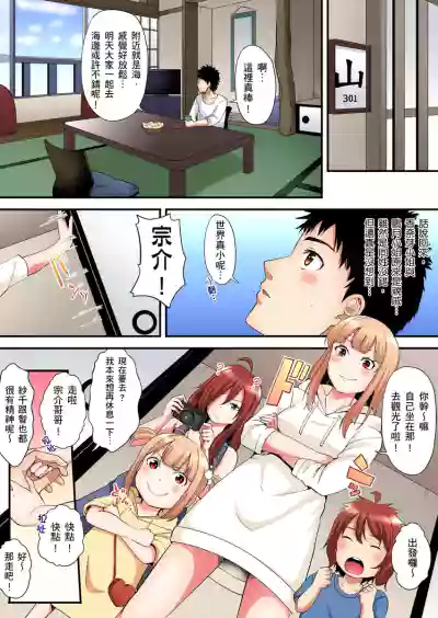 第355页图
